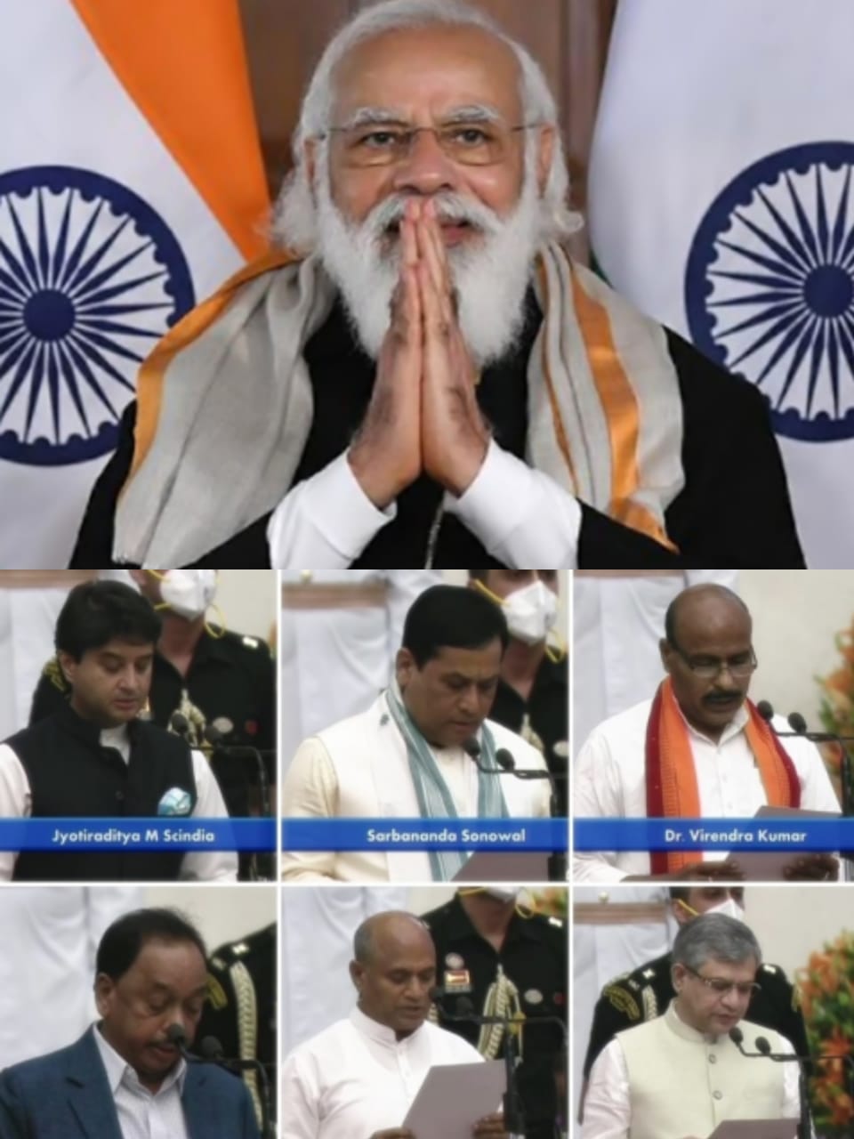 सिंधिया, राणे, रिजीजू सहित 43 नेताओं ने ली केंद्रीय मंत्री पद की शपथ